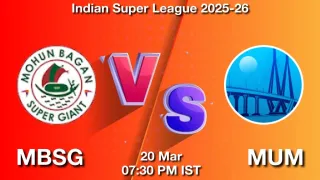 MBSG vs MUM Matcch Previews