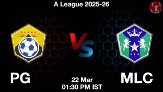 PG vs MLC Matcch Previews
