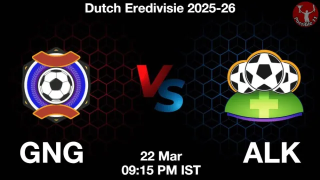 GNG vs ALK ड्रीम11 भविष्यवाणी, फैंटेसी क्रिकेट टीम - 22 मार्च 2026
