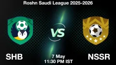 SHB vs NSSR Match Result
