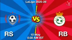 RS vs RB Match Result