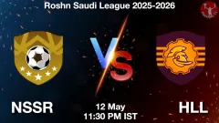 NSSR vs HLL Match Result