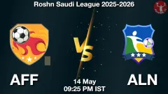 AFF vs ALN Match Result