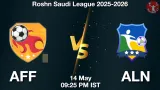 AFF vs ALN Dream11 Prediction, Preview & Updates - <small>Thu, 14 May 09:25 PM IST</small>