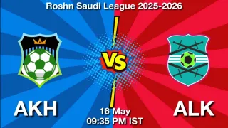 AKH vs ALK - Roshn Saudi