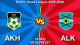 AKH vs ALK Dream11 Prediction, Preview & Updates - <small>Sat, 16 May 09:35 PM IST</small>