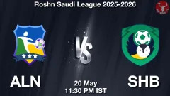 ALN vs SHB Match Result
