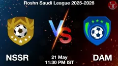 NSSR vs DAM Match Result
