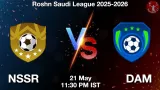NSSR vs DAM Dream11 Prediction - <small>Thu, 21 May 11:30 PM IST</small>