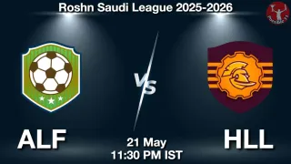 ALF vs HLL - Roshn Saudi