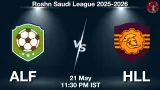 ALF vs HLL Dream11 Prediction, Preview & Updates - <small>Thu, 21 May 11:30 PM IST</small>