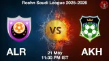 ALR vs AKH Dream11 Prediction, Preview & Updates - <small>Thu, 21 May 11:30 PM IST</small>