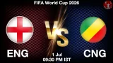 ENG vs CNG Dream11 Prediction, Preview & Updates - <small>Wed, 01 Jul 09:30 PM IST</small>