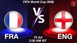 FRA vs ENG - FIFA World