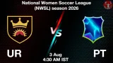 UR vs PT Dream11 Prediction, Preview & Updates - <small>Mon, 03 Aug 04:30 AM IST</small>