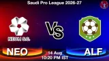 NEO vs ALF Dream11 Prediction, Preview & Updates - <small>Fri, 14 Aug 10:20 PM IST</small>