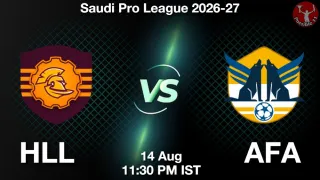HLL vs AFA - Saudi Pro