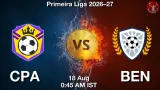 CPA vs BEN Dream11 Prediction, Preview & Updates - <small>Tue, 18 Aug 12:45 AM IST</small>
