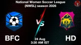 BFC vs HD Dream11 Prediction, Preview & Updates - <small>Mon, 24 Aug 03:30 AM IST</small>