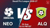 NEO vs ALQ Dream11 Prediction, Preview & Updates - <small>Mon, 24 Aug 10:10 PM IST</small>