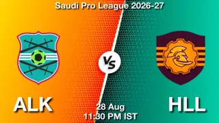 ALK vs HLL - Saudi Pro