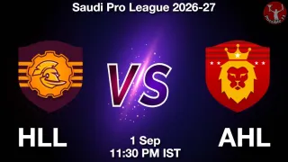 HLL vs AHL Matcch Previews