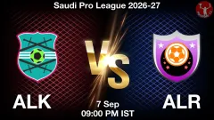 ALK vs ALR Match Result