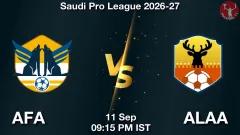 AFA vs ALAA Match Result