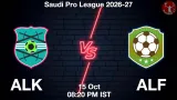 ALK vs ALF Dream11 Prediction, Preview & Updates - <small>Thu, 15 Oct 08:20 PM IST</small>