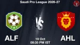 ALF vs AHL Dream11 Prediction, Preview & Updates - <small>Mon, 19 Oct 08:35 PM IST</small>
