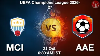 MCI vs AAE - UEFA Champions