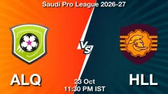 ALQ vs HLL Match Result