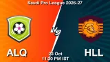 ALQ vs HLL Dream11 Prediction, Preview & Updates - <small>Fri, 23 Oct 11:30 PM IST</small>