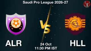ALR vs HLL Matcch Previews