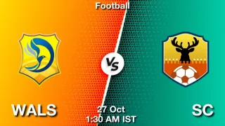 WALS vs SC - EFL League