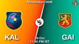 KAL vs GAI Dream11 Prediction, Preview & Updates - <small>Thu, 29 Oct 11:30 PM IST</small>