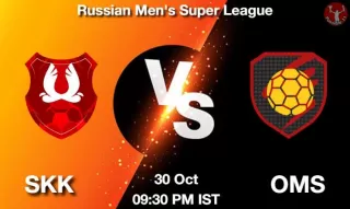 SKK vs OMS Handball Match Previews
