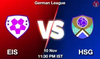 EIS vs HSG Matcch Previews
