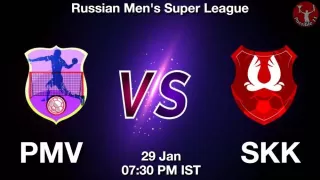 PMV vs SKK Handball Match Previews