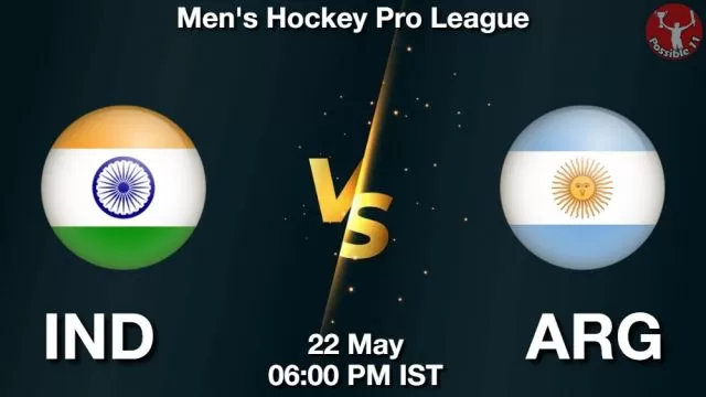 IND vs ARG ड्रीम11 भविष्यवाणी, फैंटेसी क्रिकेट टीम - 22 मई 2024
