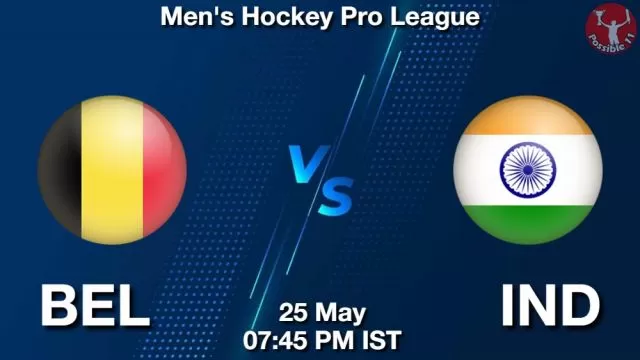 BEL vs IND ड्रीम11 भविष्यवाणी, फैंटेसी क्रिकेट टीम - 25 मई 2024
