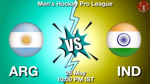 ARG vs IND ड्रीम11 भविष्यवाणी, फैंटेसी क्रिकेट टीम - 26 मई 2024