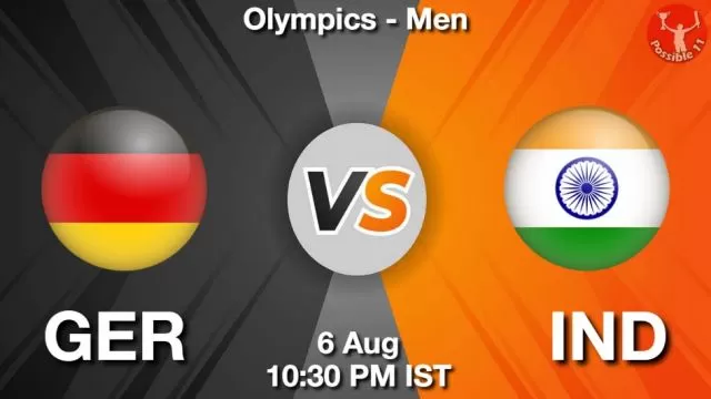 GER vs IND ड्रीम11 भविष्यवाणी, फैंटेसी क्रिकेट टीम - 06 अगस्त 2024