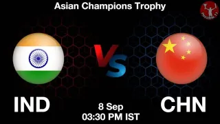 IND vs CHN Hockey Match Previews