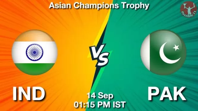 IND vs PAK ड्रीम11 भविष्यवाणी, फैंटेसी क्रिकेट टीम - 14 सितम्बर 2024
