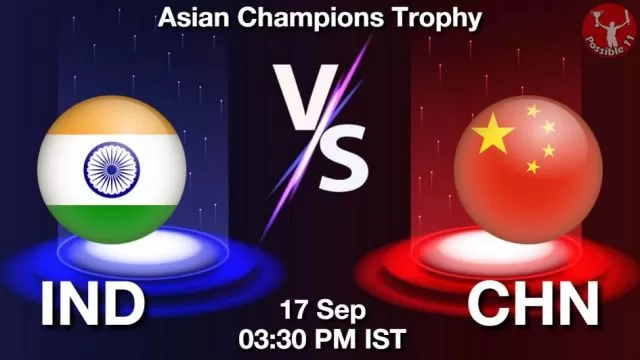 IND vs CHN ड्रीम11 भविष्यवाणी, फैंटेसी क्रिकेट टीम - 17 सितम्बर 2024