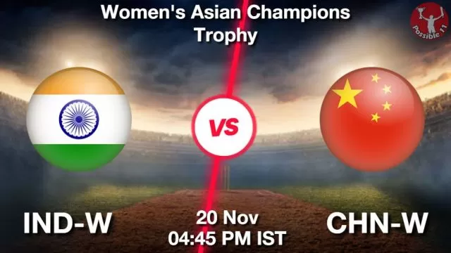 IND-W vs CHN-W ड्रीम11 भविष्यवाणी, फैंटेसी क्रिकेट टीम - 20 नवंबर 2024
