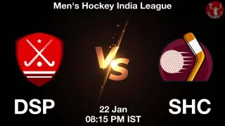 DSP vs SHC Hockey Match Previews