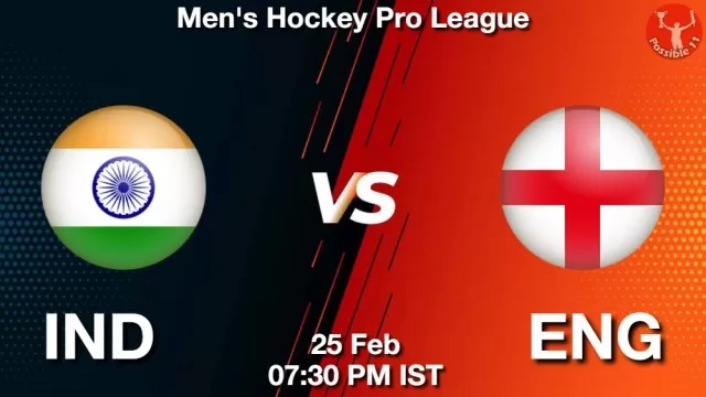IND vs ENG ड्रीम11 भविष्यवाणी, फैंटेसी क्रिकेट टीम - 25 फ़रवरी 2025