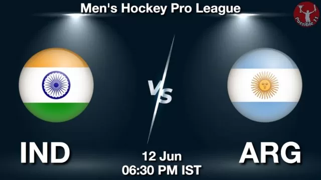 IND vs ARG ड्रीम11 भविष्यवाणी, फैंटेसी क्रिकेट टीम - 12 जून 2025
